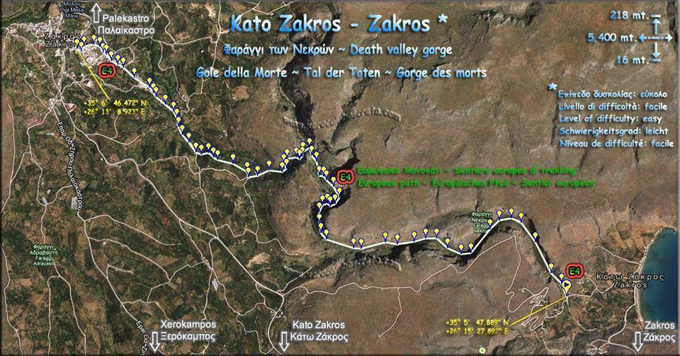 Coral Front Beach Káto Zákros 外观 照片