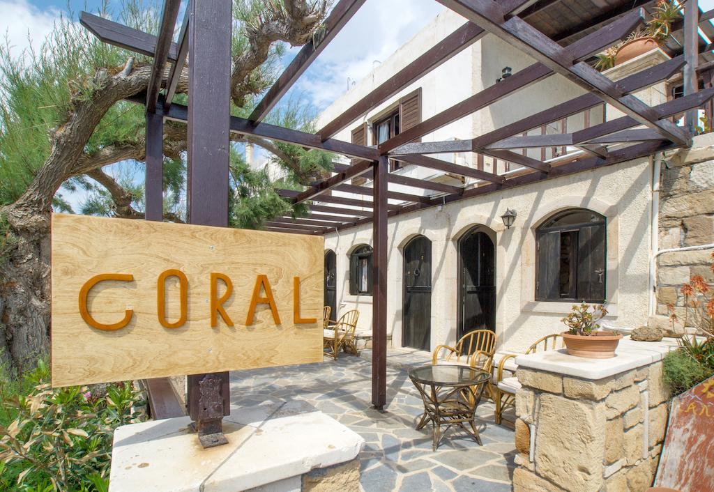 Coral Front Beach Káto Zákros 客房 照片